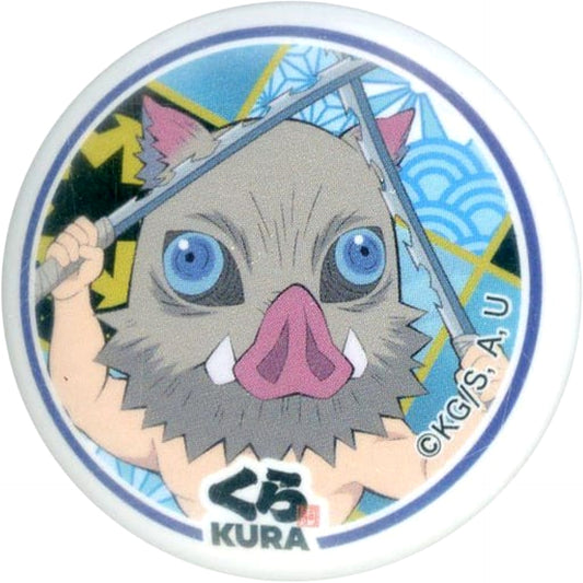 Inosuke Hashibira Demon Slayer: Kimetsu no Yaiba Bikkurapon Mini Character Button Muten Kura Sushi Limited [USED]