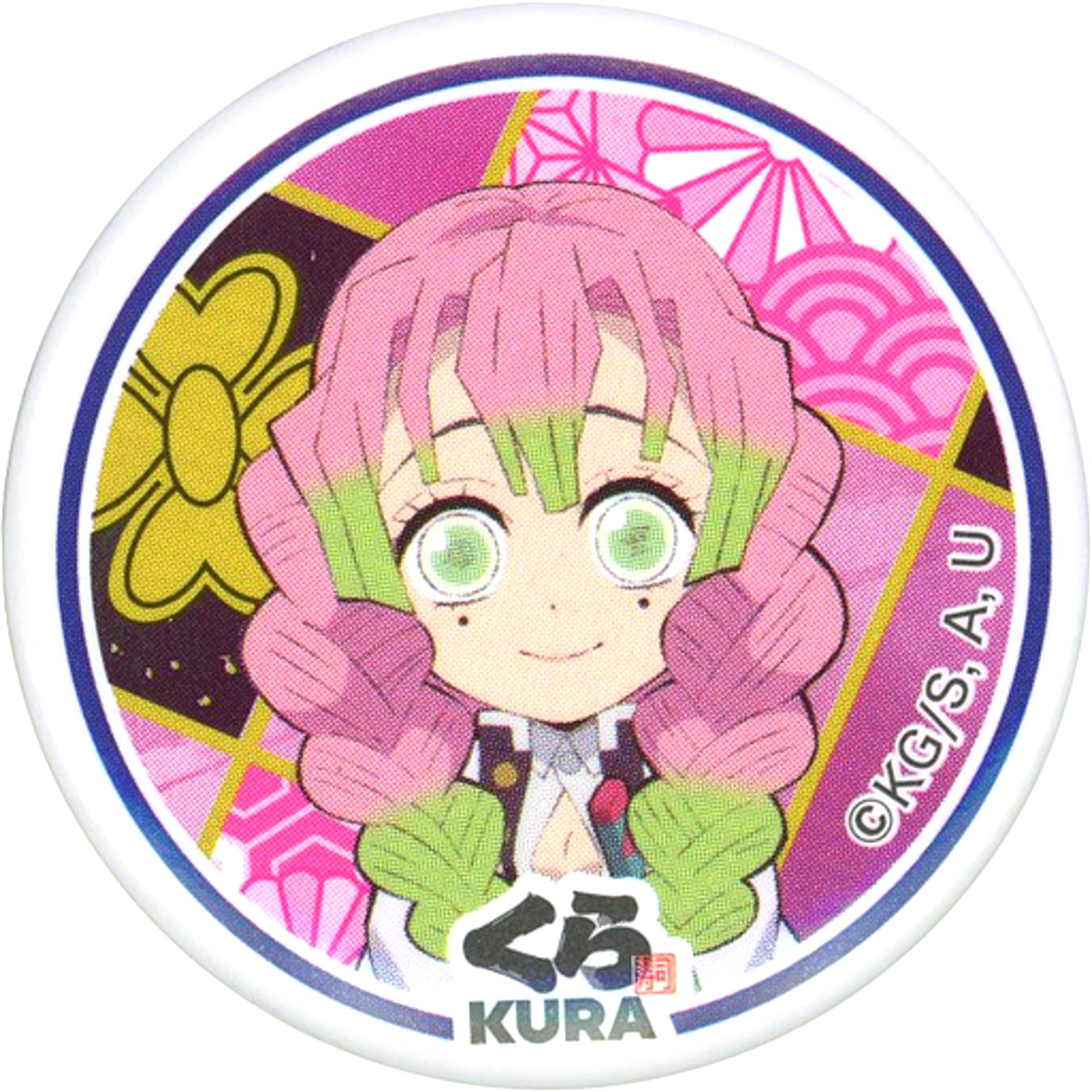 Mitsuri Kanroji Demon Slayer: Kimetsu no Yaiba x Kura Sushi Bikkura Pon Mini Chara Button [USED]