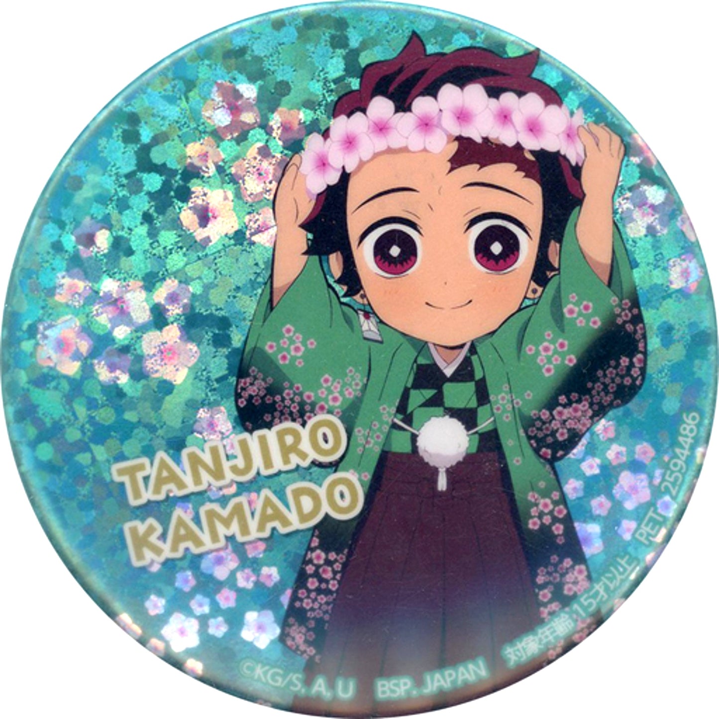 Tanjiro Kamado SD Demon Slayer Button Chapter 3 Ver. Giten Saiten [USED]