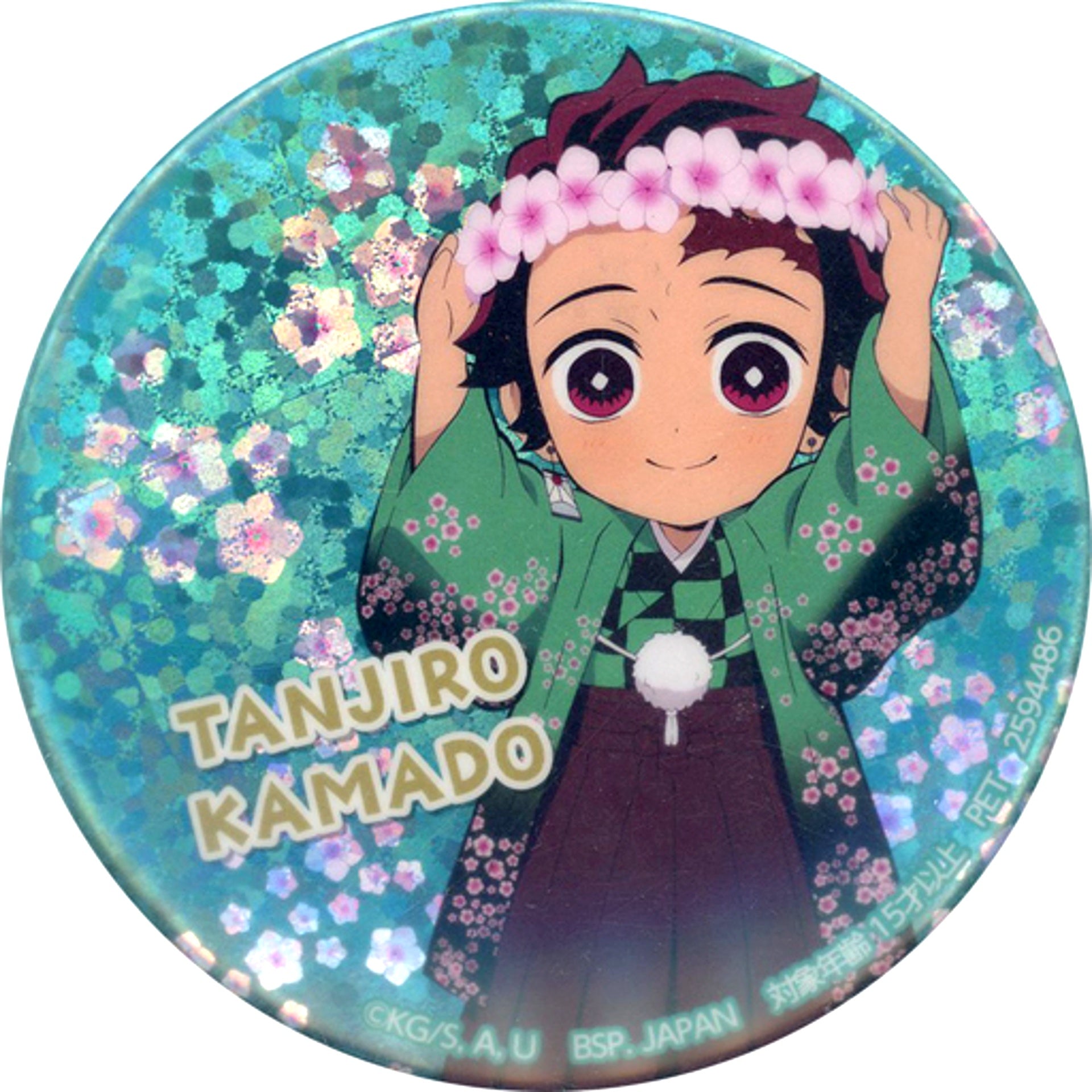 Tanjiro Kamado SD Demon Slayer Button Chapter 3 Ver. Giten Saiten [USED]