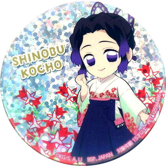 Shinobu Kocho SD Demon Slayer Kimetsu no Yaiba Button Chapter 3 Ver. Giten Saiten [USED]