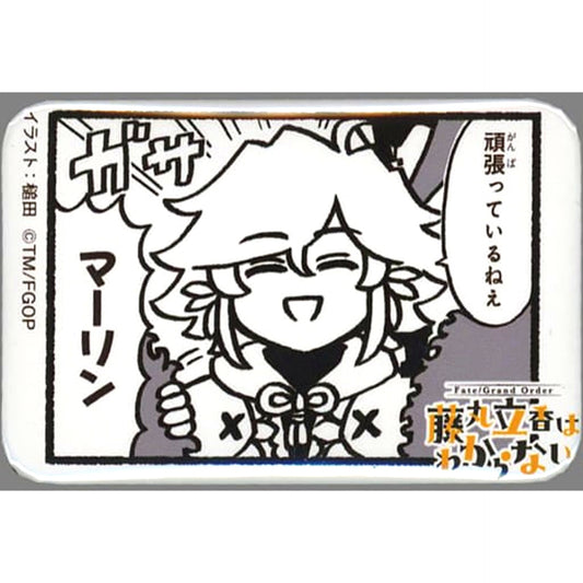 Fate/Grand Order Merlin Ritsuka Fujimaru Doesn't Get It Trading Can Badge [USED]