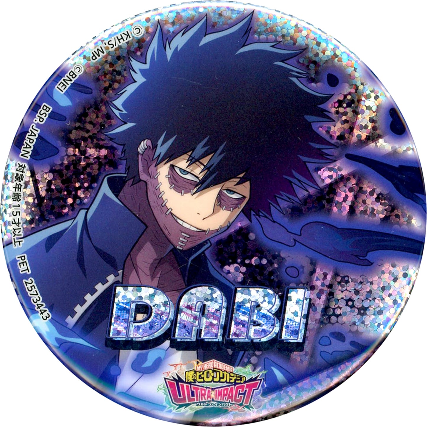 Dabi My Hero Academia Hologram Button Part 2 Ultra Impact Namco Limited [USED]