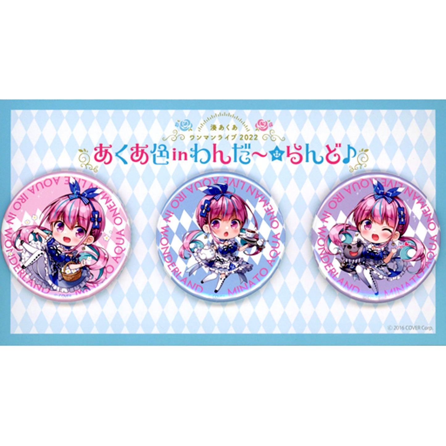 Set of 3 Minato Aqua Hololive Aqua Iro in Wonder Land Button Minato Aqua One Man Live 2022 [USED]