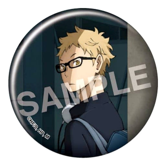Haikyu!! Kei Tsukishima Activity Record Can Badge Buttons [USED]