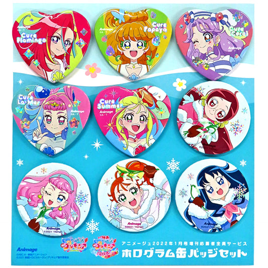Hologram Badge Set of 9 Tropical-Rouge! Precure Animage Special Issue January 2022 Tropical-Rouge! Precure Special Issue Applicant All Service [USED]