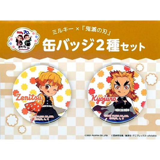 Set of 2 Zenitsu Agatsuma & Kyojuro Rengoku Milky x Demon Slayer Kimetsu no Yaiba Button [USED]