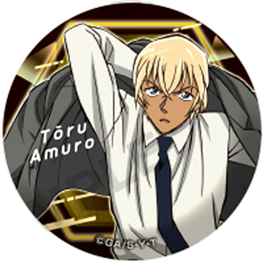 Toru Amuro Normal Ver. Detective Conan Trading Big Button Vol. 2 [USED]