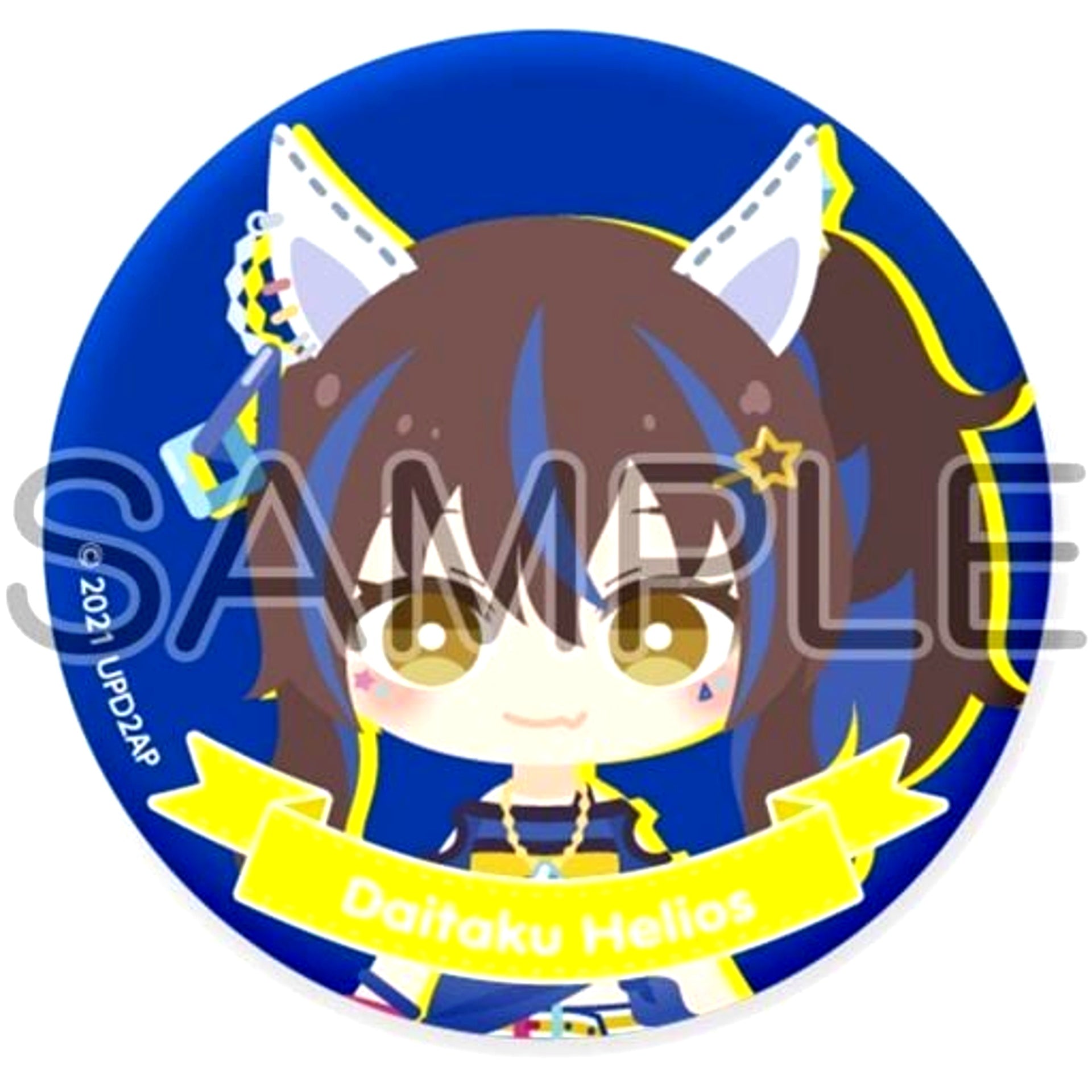 Daitaku Helios Uma Musume Pretty Derby Season 2 Pasu Chara Trading Button [USED]