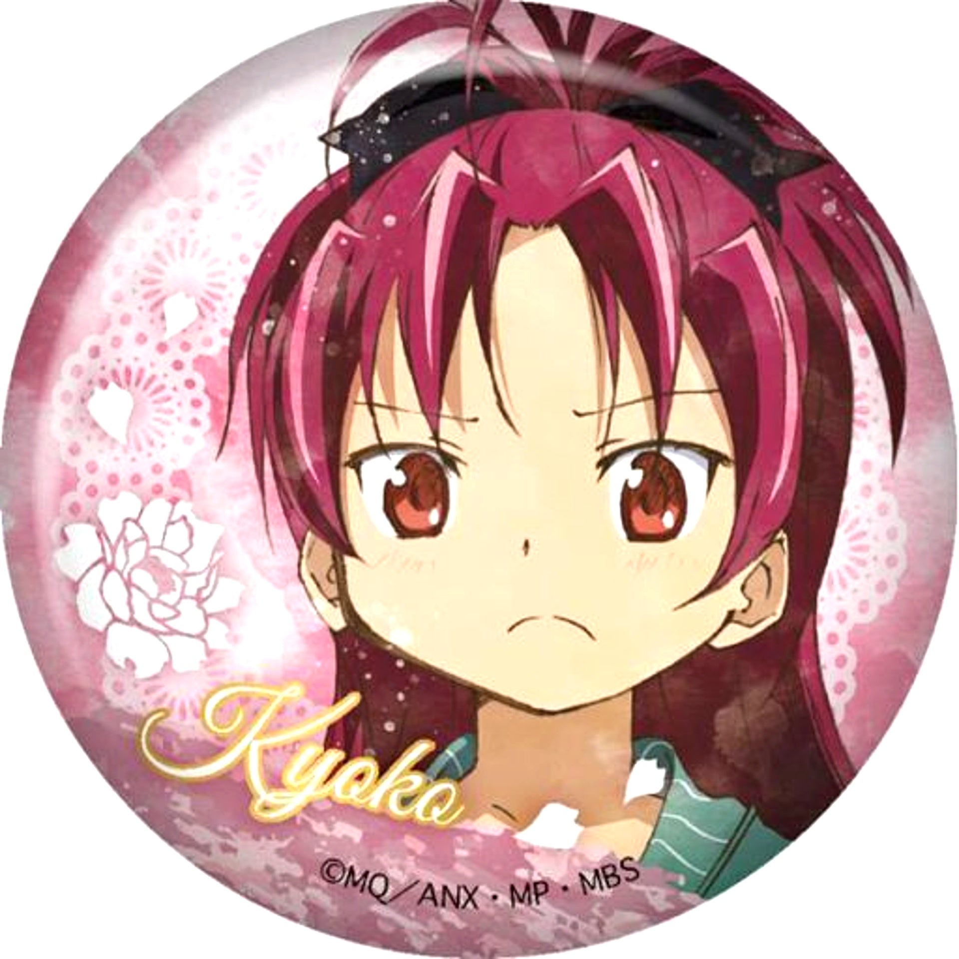 Kyoko Sakura Puella Magi Madoka Magica Wet Color Series Button [USED]