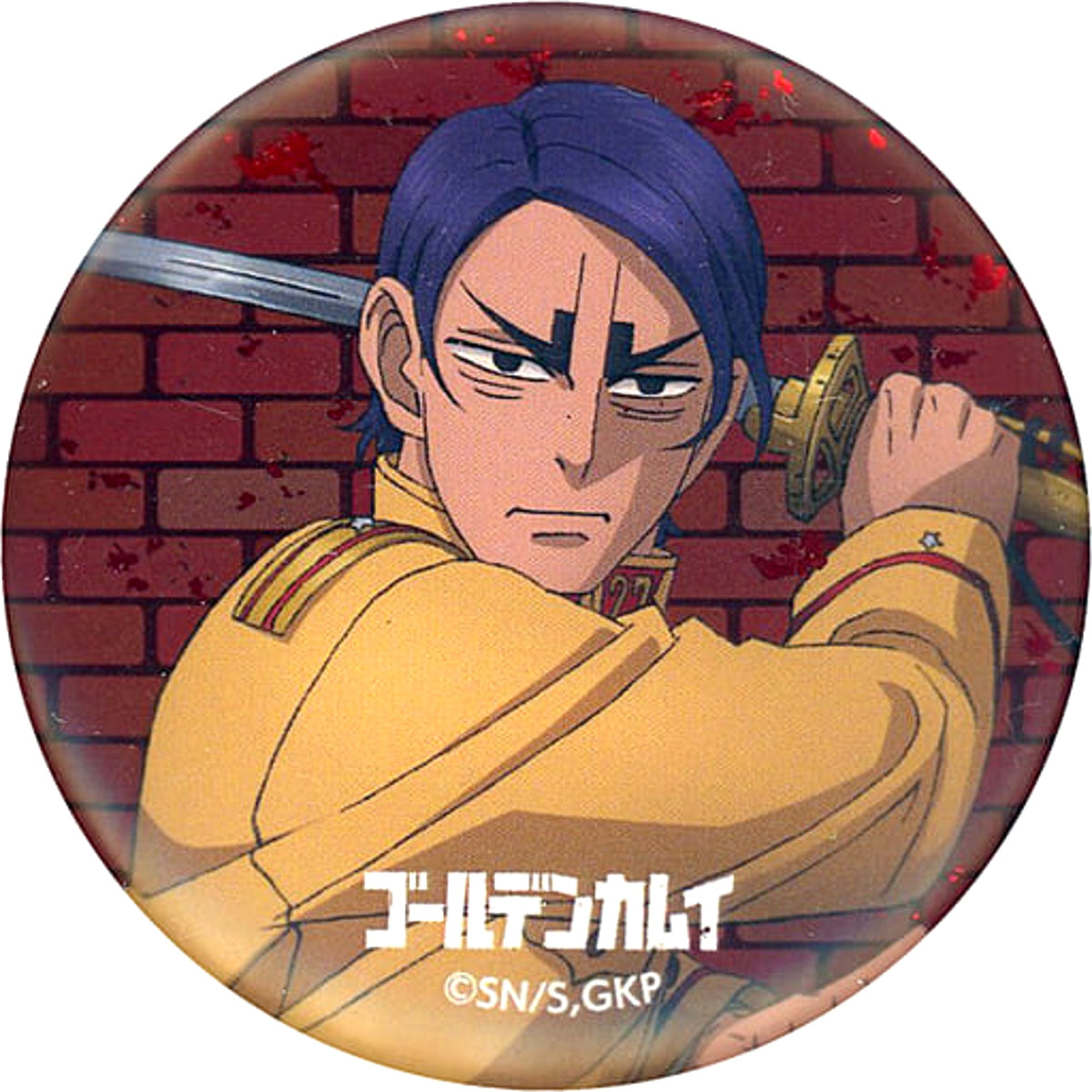 Golden Kamuy Ensign Koito 7th Division Abashiri Kangoku Kessen Secret Can Badge Abashiri Kangoku Kessen Pop Up Shop in Marui Limited Buttons [USED]