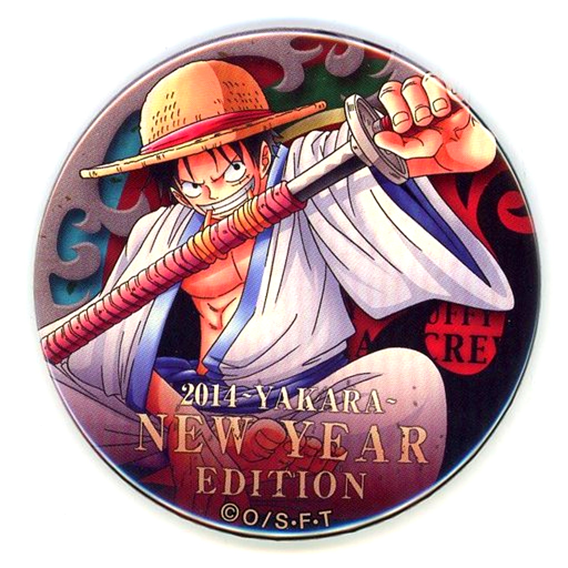 Monkey D. Luffy One Piece Yakara Button Pirate Bag Limited Ver. Pirate Bag 2014 [USED]