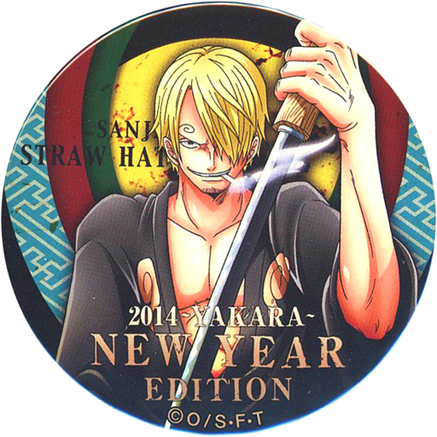 Sanji One Piece Yakara Button Pirate Bag Limited Ver. Pirate Bag 2014 [USED]