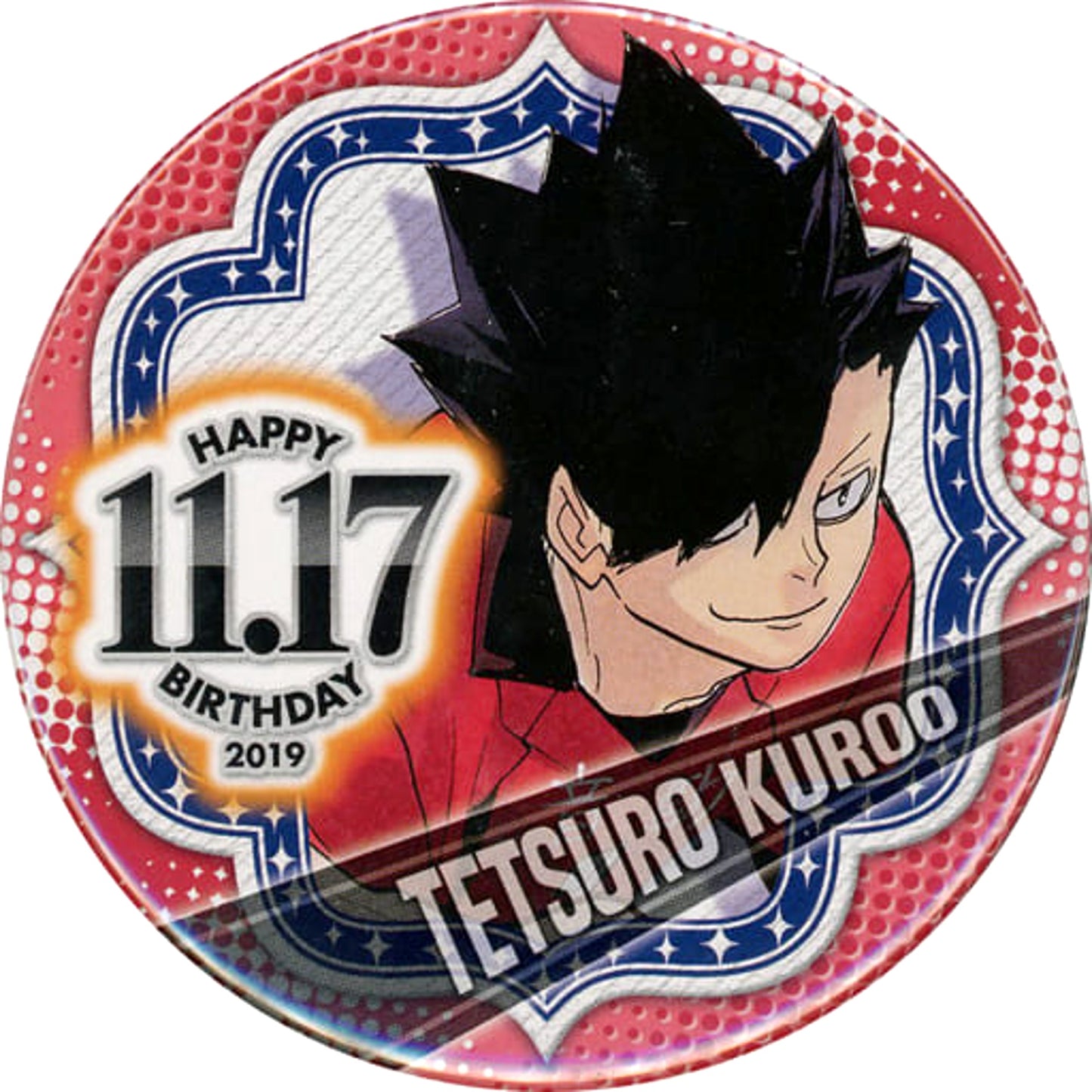 Tetsuro Kuroo Haikyu!! Birthday Button 2019 [USED]