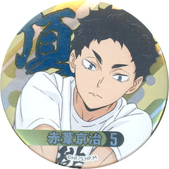 Haikyu!! Keiji Akaashi Can Badge Decoration Specifications Joint Practice Session 2021 Limited Buttons [USED]