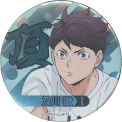 Haikyu!! Toru Oikawa Can Badge Decoration Specifications Joint Practice Session 2021 Limited Buttons [USED]