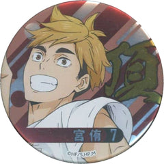 Haikyu!! Atsumu Miya Can Badge Decoration Specifications Joint Practice Session 2021 Limited Buttons [USED]