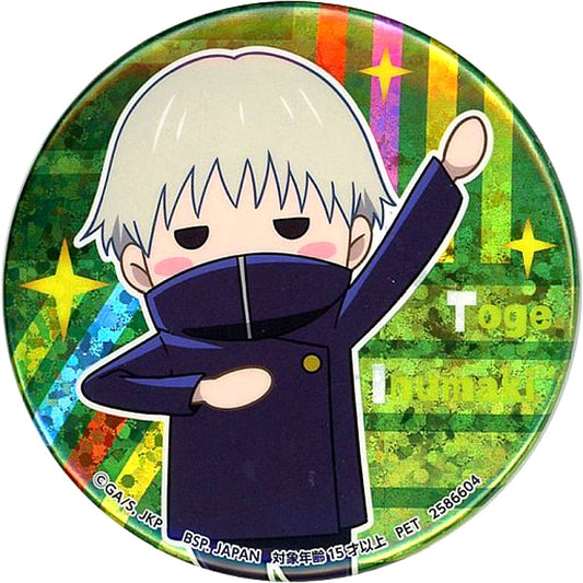 Toge Inumaki Jujutsu Kaisen Hologram Button Yurutto Collection [USED]
