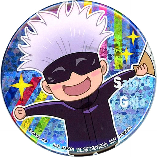 Satoru Gojo Jujutsu Kaisen Hologram Button Yurutto Collection [USED]