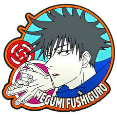 Jujutsu Kaisen Megumi Fushiguro Rubber Badge Vol.1 Buttons [USED]