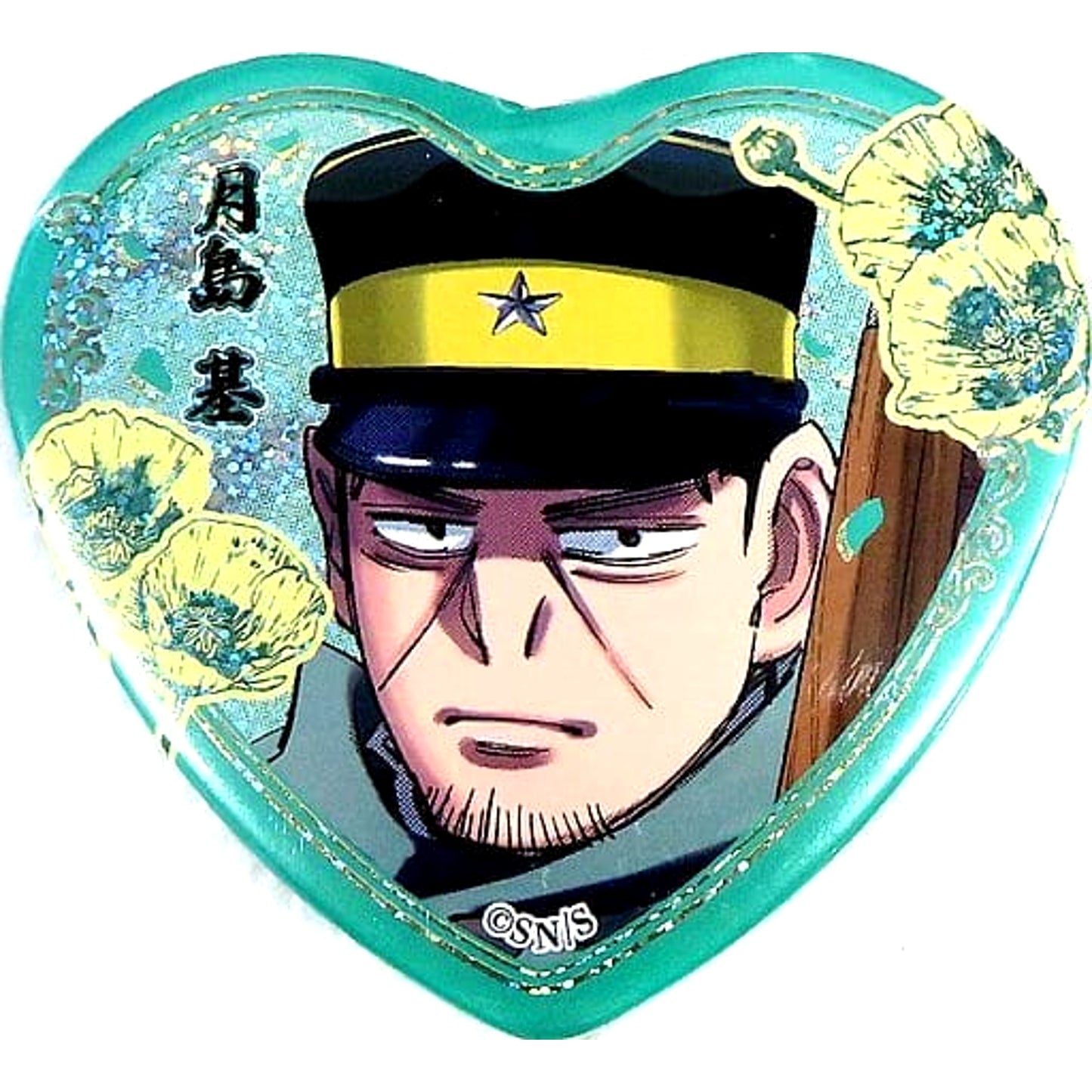 Hajime Tsukishima With Hat Golden Kamuy Atsushiro Tsurumi no Ai desu Button Collection [USED]