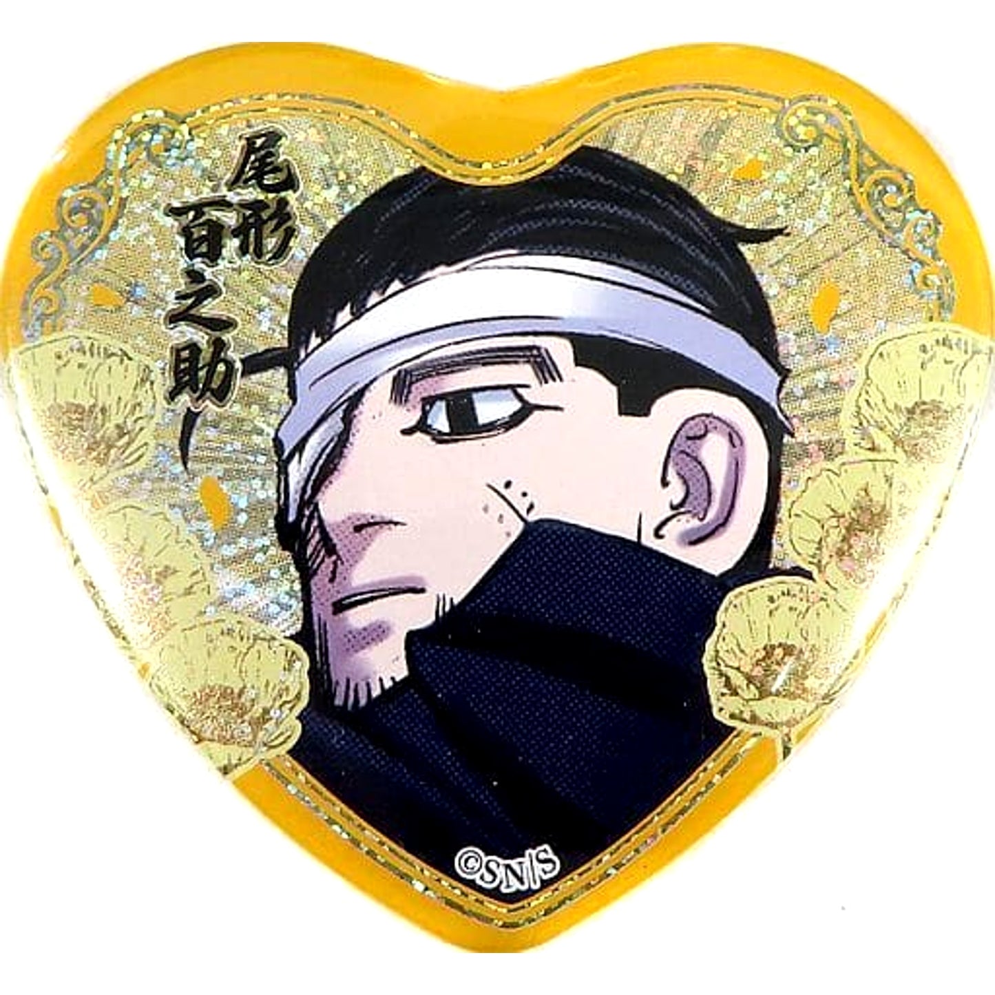 Hyakunosuke Ogata Bandage Golden Kamuy Atsushiro Tsurumi no Ai desu Button Collection [USED]
