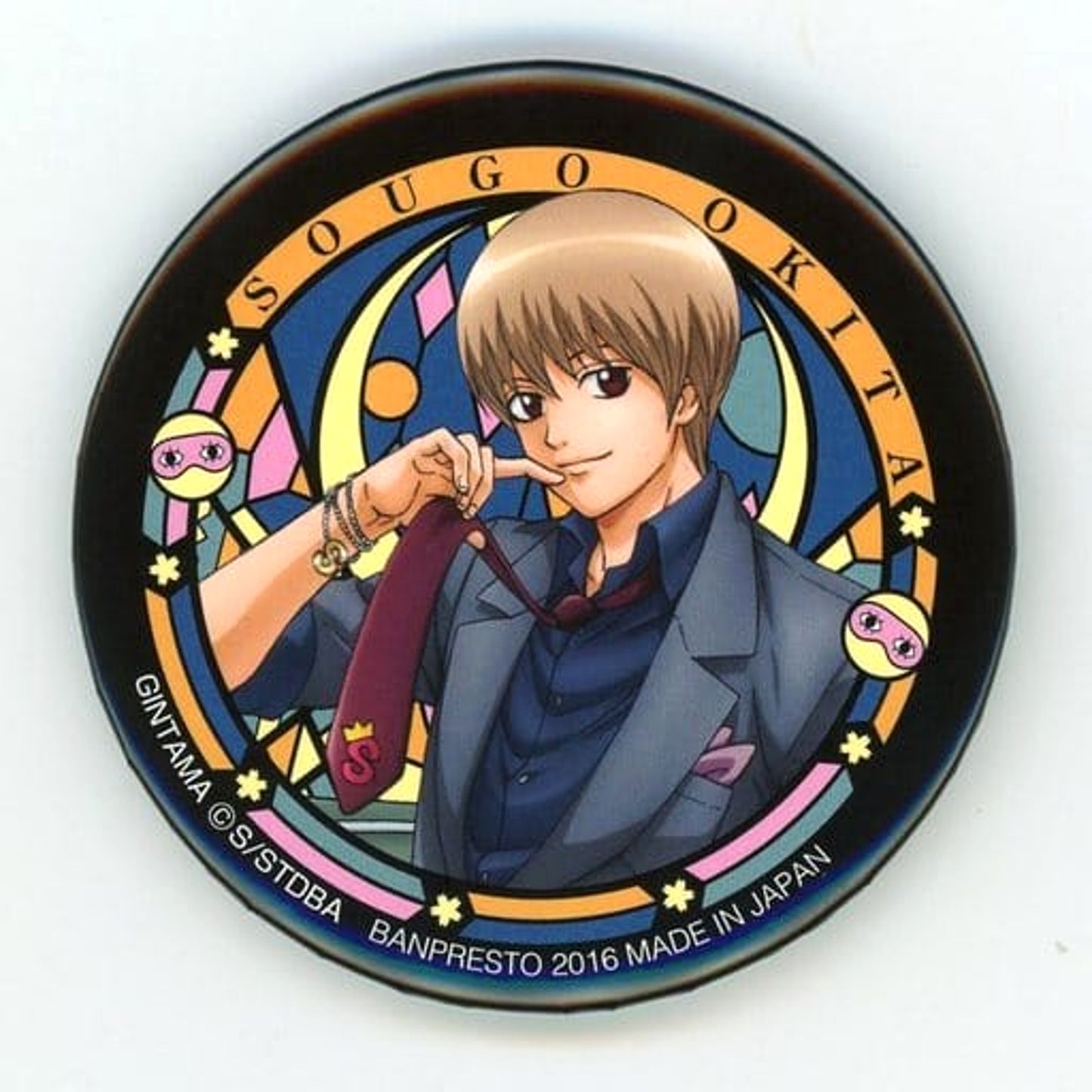Gintama Sougo Okita Souvenir Series Can Badge Ichiban Cafe Fukkoku! Kabukicho Men's Collection Limited Buttons [USED]