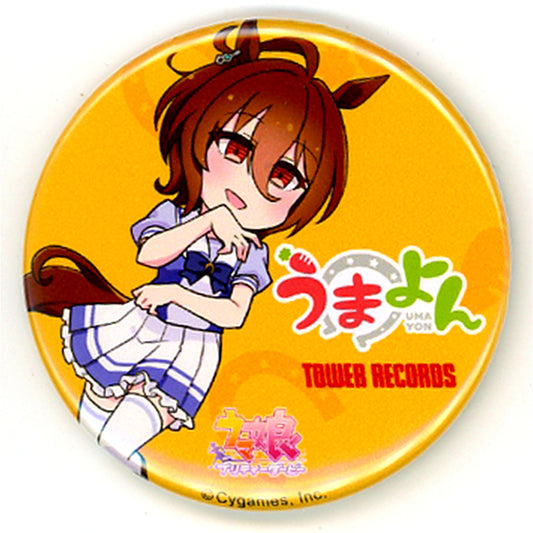 Agnes Tachyon Umayon x TOWER RECORDS Trading Button [USED]