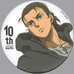 Attack on Titan The Final Season Ellen Yeager Can Badge Mappa 10th Anniversary Limited Buttons [USED]