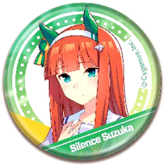 Silence Suzuka Uma Musume Pretty Derby CAN Button A [USED]
