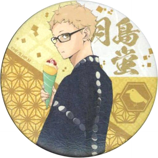 Kei Tsukishima Haikyu!! Trading Japanese Paper Style Button Ennichi Pop-Up Shop 2021 Limited [USED]