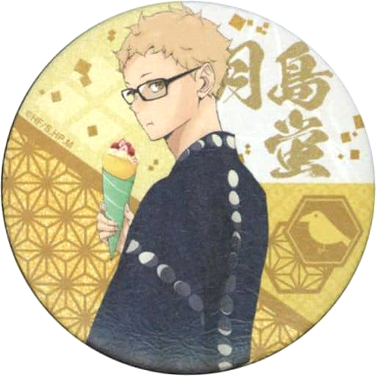 Haikyu!! Kei Tsukishima Trading Japanese Paper Style Can Badge Ennichi Pop-Up Shop 2021 Limited Buttons [USED]