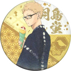 Haikyu!! Kei Tsukishima Trading Japanese Paper Style Can Badge Ennichi Pop-Up Shop 2021 Limited Buttons [USED]