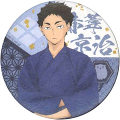 Haikyu!! Keiji Akaashi Trading Japanese Paper Style Can Badge Ennichi Pop-Up Shop 2021 Limited Buttons [USED]
