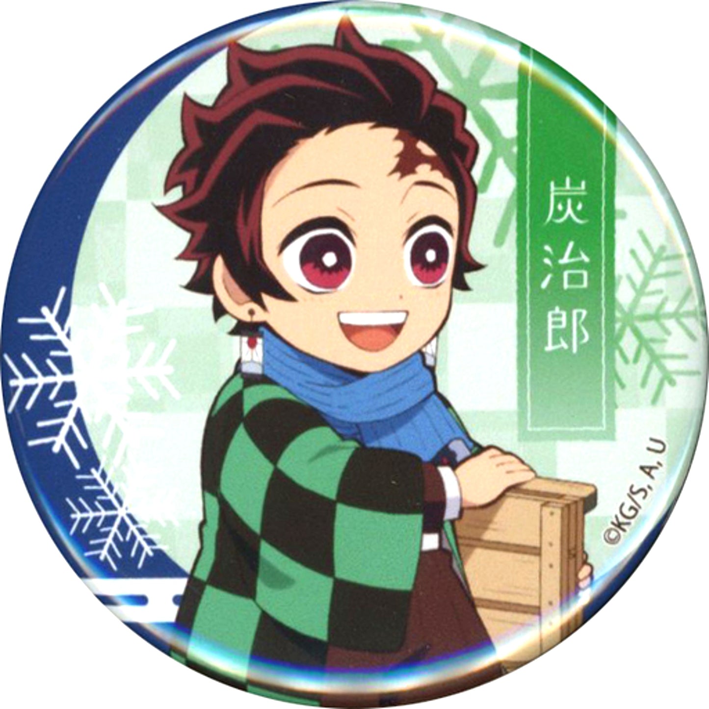 Tanjiro Kamado Demon Slayer: Kimetsu no Yaiba Random Button [USED]
