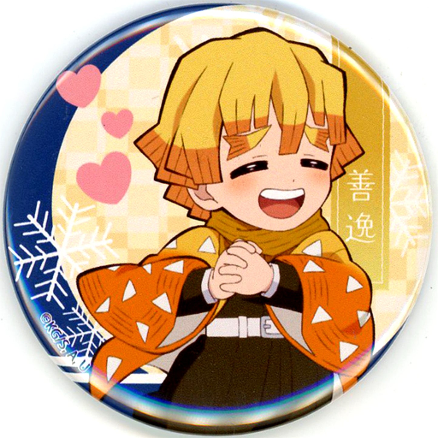Zenitsu Agatsuma Demon Slayer: Kimetsu no Yaiba Random Button [USED]