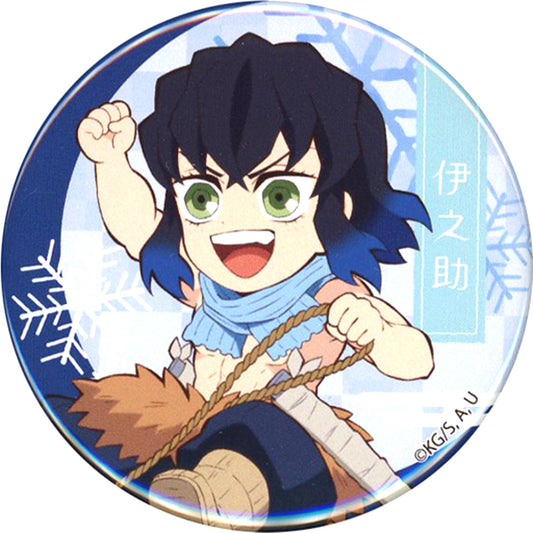 Inosuke Hashibira Demon Slayer Random Button [USED]