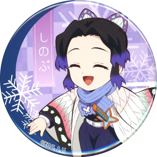Shinobu Kocho Demon Slayer Random Button [USED]