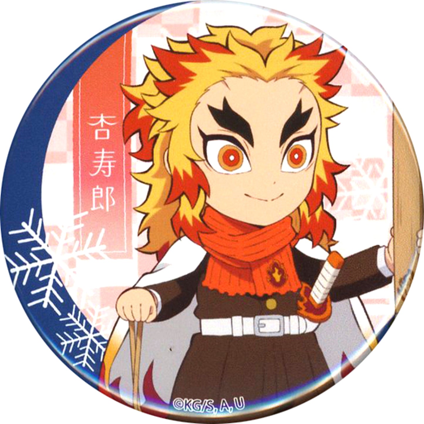 Kyojuro Rengoku Demon Slayer: Kimetsu no Yaiba Random Button [USED]
