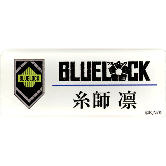 Rin Itoshi Blue Lock x PRINCESS CAFE Name Badge [USED]