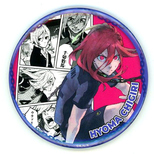 Hyoma Chigiri Blue Lock x PRINCESS CAFE Button [USED]