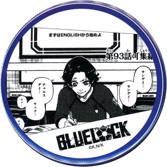 Meguru Bachira Chapter 93 Blue Lock x PRINCESS CAFE Button Vol.2 [USED]
