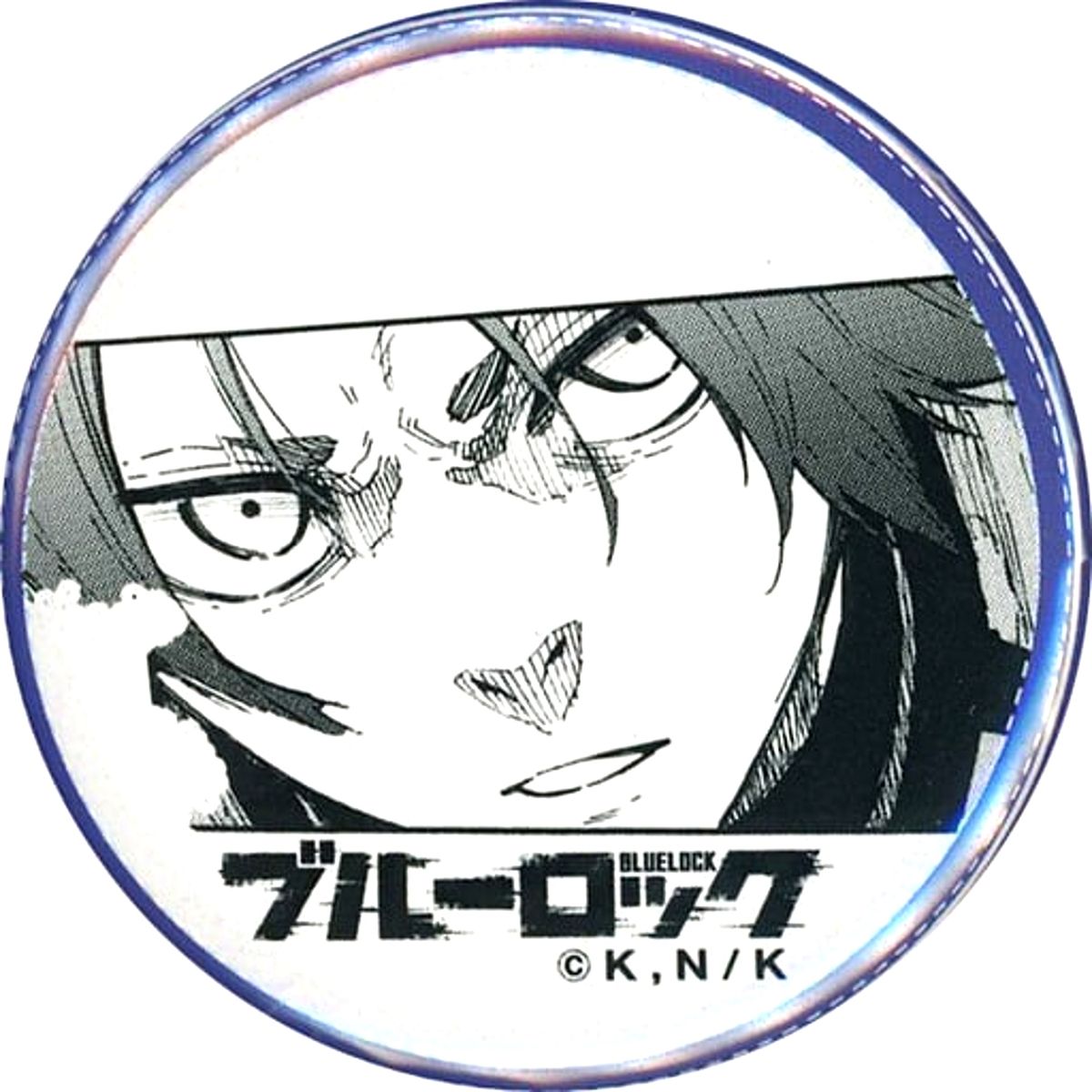 Reo Mikage Blue Lock x PRINCESS CAFE 2nd Series Button [USED]