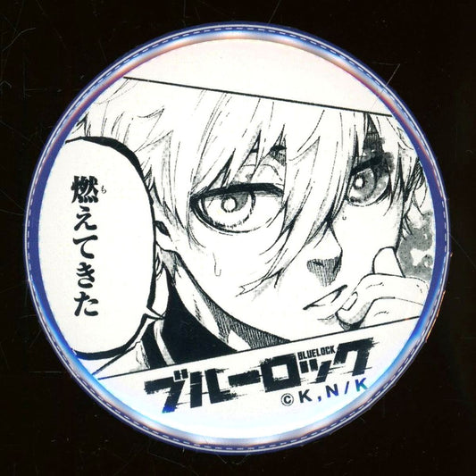 Seishiro Nagi Blue Lock x PRINCESS CAFE Button Part 2 [USED]