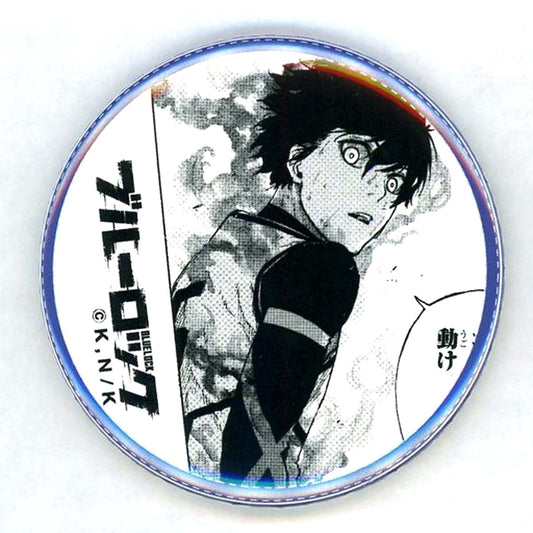Yoichi Isagi Blue Lock x PRINCESS CAFE Button Part 2 [USED]