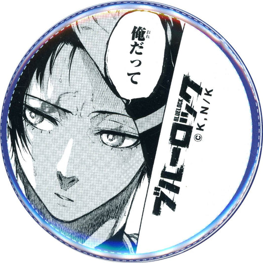 Rin Itoshi Blue Lock x PRINCESS CAFE 2nd Series Button [USED]