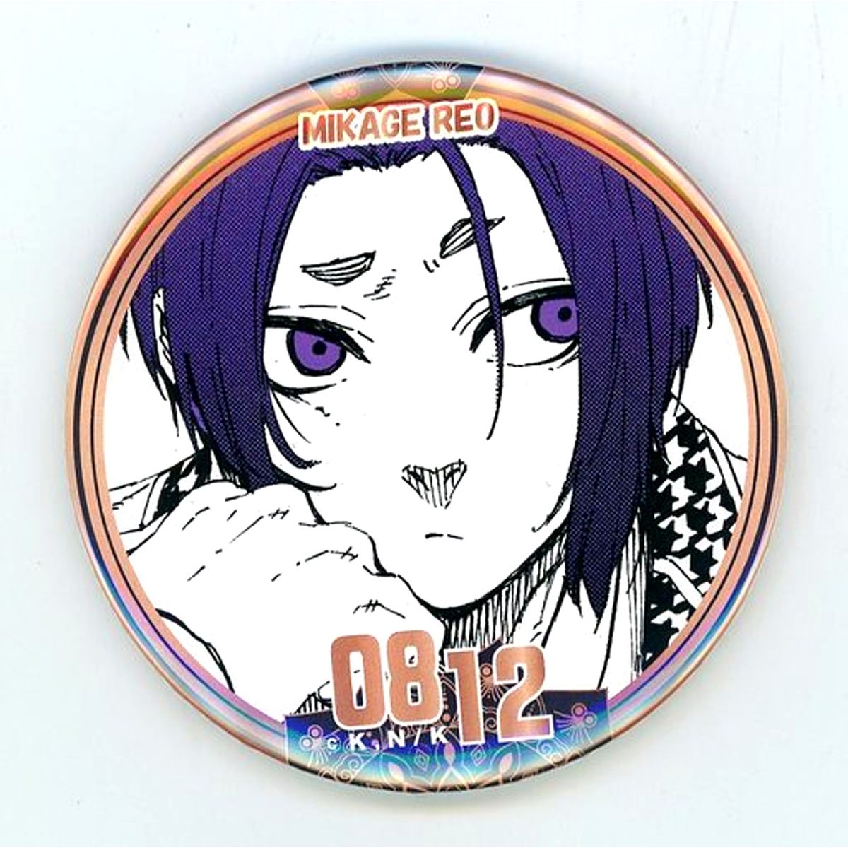 Reo Mikage Blue Lock x PRINCESS CAFE Birthday Button [USED]