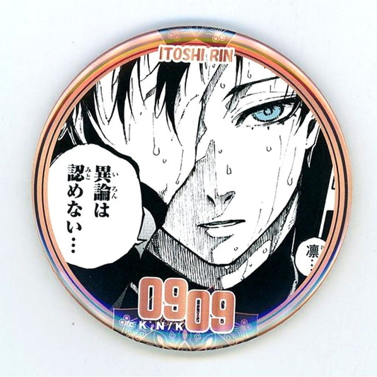 Rin Itoshi Blue Lock x PRINCESS CAFE Birthday Button [USED]
