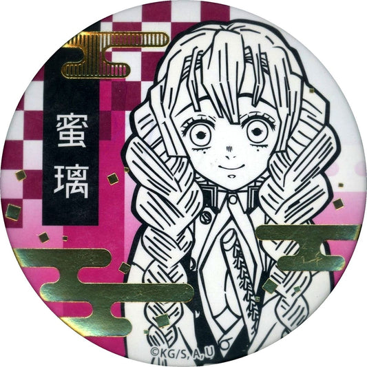 Mitsuri Kanroji Demon Slayer: Kimetsu no Yaiba Foil Stamped Washi Button [USED]