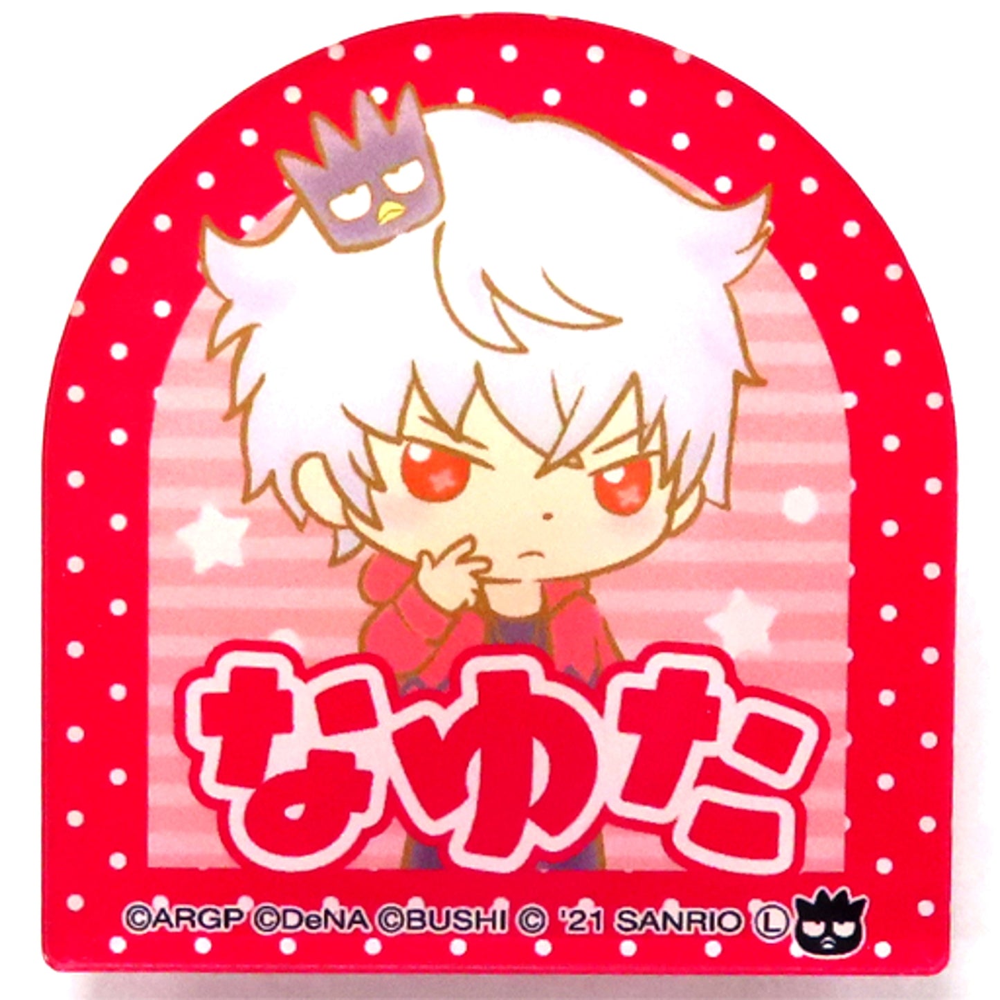 Nayuta Asahi x Bad Badtz-Maru BanG Dream! Argonavis x Sanrio Characters Trading Name Acrylic Badge Collection B Animate Ikebukuro Main Store Limited [USED]